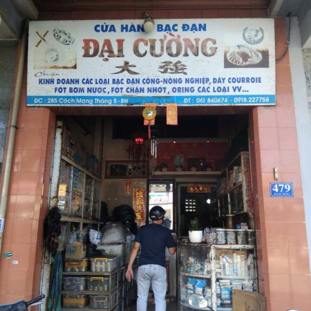 Bạc đạn các loại cho oto và máy móc Đại Cường